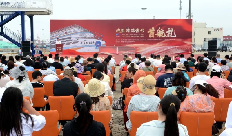 “海上會客廳”啟航 打開“海上看威?！毙麦w驗